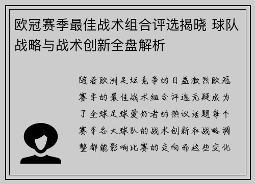 /works/1738.html