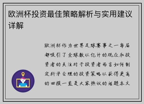 /works/1741.html