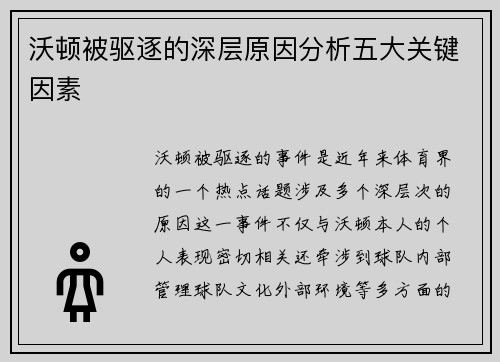 /works/1748.html