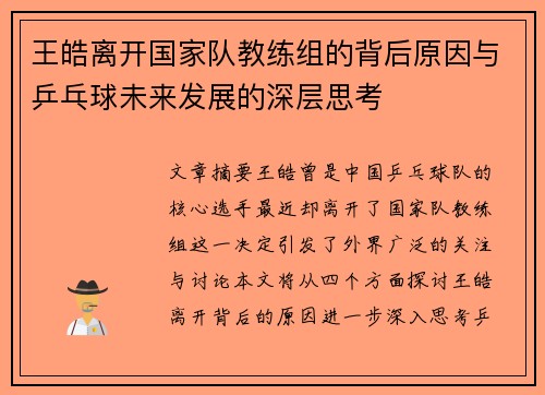 /works/1779.html